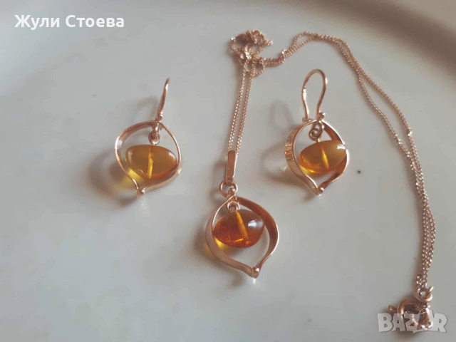 Руски златен комплект с кехлибар