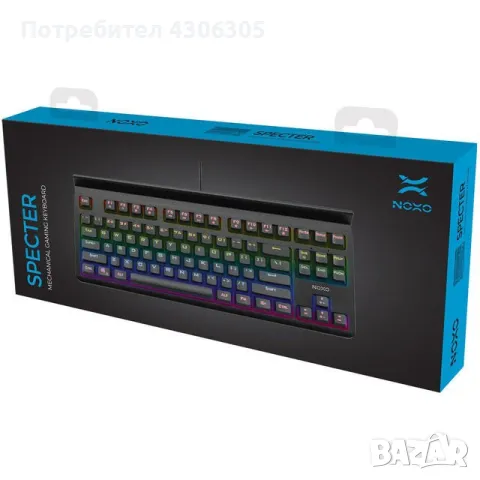 Механична клавиатура NOXO - Specter, Rainbow, черна, снимка 1 - Клавиатури и мишки - 48153614