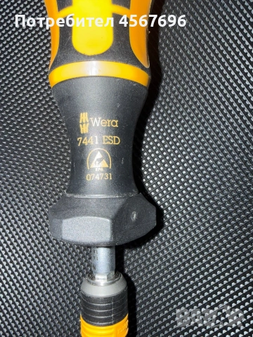 Динамометрична отвертка WERA 7441 ESD 1/4"