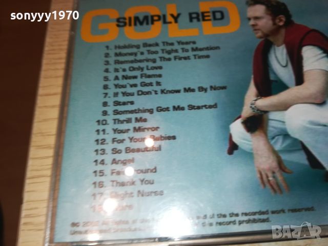 SIMPLY RED CD 1707241053, снимка 12 - CD дискове - 46606711