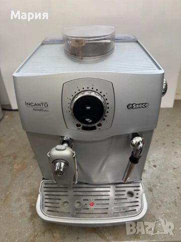 Саеко Инканто Рондо плюс S клас, снимка 2 - Кафемашини - 54108392