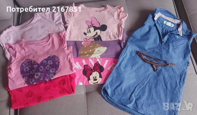 Дрехи и обувки за момиче-110-116 км