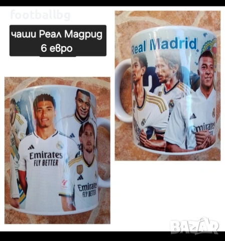 MBAPPE 🖤⚽️ детско юношески футболни екипи 🖤⚽️ REAL Madrid , снимка 10 - Футбол - 36573478