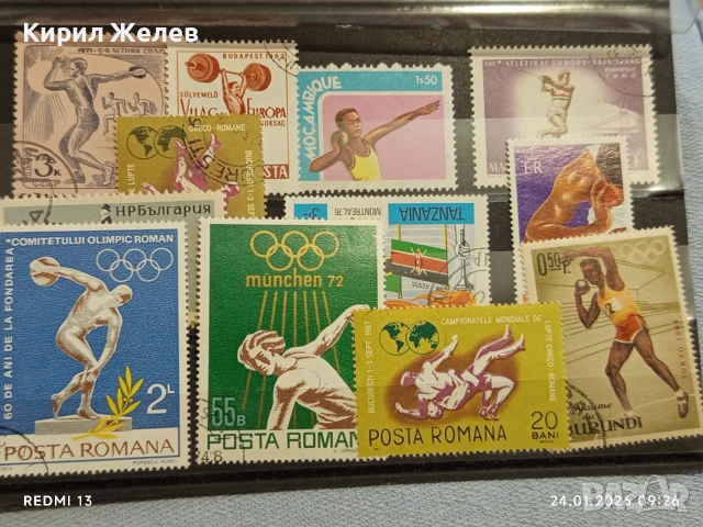 Стари пощенски марки от цял свят смесени СПОРТ ОЛИМПИЙСКИ ИГРИ за КОЛЕКЦИЯ ДЕКОРАЦИЯ 51985