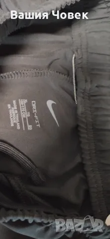2 бр. долнища NIKE XL размер детски 158-170 см., снимка 5 - Спортна екипировка - 50313348