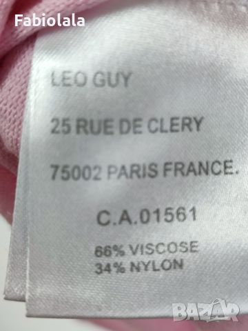 Leo Guy vestje XS, снимка 5 - Тениски - 46695492