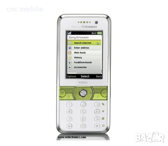 Sony Ericsson K660 панел, снимка 2 - Резервни части за телефони - 21753802