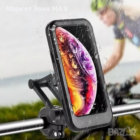 Универсална водоустойчива стойка за телефон за велосипед | BRACKZPHONE, снимка 8 - Велосипеди - 52860490