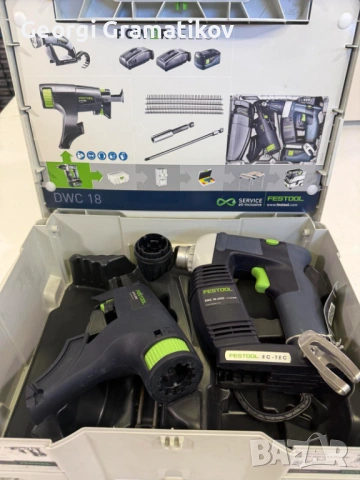 Акумулаторен строителен винтовърт DWC 18-4500 Basic DURADRIVE, снимка 3 - Винтоверти - 54213901