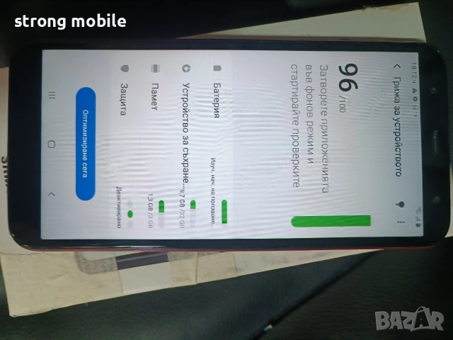 Samsung J6+,Гаранция, снимка 7 - Samsung - 53786837