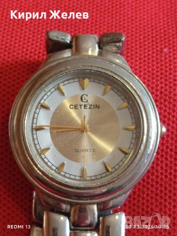 Модерен дамски часовник CETEZIN QUARTZ стил и елегантност 53750, снимка 3 - Дамски - 53674340