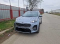 Стойка скоба държач хибрид за KIA Sportage 1.6 CRDi (2020) FDC450, снимка 3
