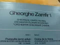 GHEORGHE ZAMFIR, снимка 3