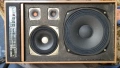 Тонколони Респром 30W, 4 ohms, снимка 1