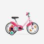 Детски велосипед 500 unicorn, 14 инча, за деца на 3 до 5 години, принт "еднорог"

, снимка 1 - Детски велосипеди, триколки и коли - 45503894