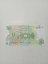 УГАНДА БАНКНОТА , снимка 3