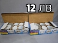 ИДЕИ за КОЛЕДНИ ПОДАРЪЦИ! 2 сериза за кафе за 12лв! 12 чаши за 12лв, снимка 3