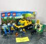 LEGO City Jungle Halftrack Mission 60159  Temple, ATV, Truck + minifigures , снимка 1