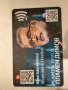 Дигитална NFC QR пластик карта, снимка 5