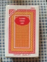 стари карти за игра , снимка 5