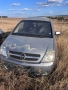 Опел Мерива за части !!! 1.7 dcdi , снимка 3