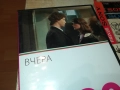 ВЧЕРА ДВД 1209251026, снимка 6