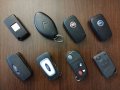 Оригинални използвани авто ключове / Car Keys - 2, снимка 1