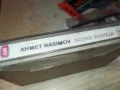 AHMET RASIMOV 1808251450, снимка 6