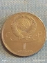 Юбилейна монета 1 рубла 1980г. СССР тема Летни олимпийски игри Москва 57531, снимка 4