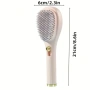 Телескопична четка за коса със самопочистваща функция , снимка 5