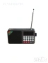 Fm стерео радио, JOG-H6108 соларно или от тайп C ; Bt, Tf MP3 , снимка 3