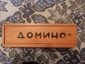 Мини шах и домино (ретро), снимка 4