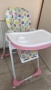 Столче за хранене, снимка 3