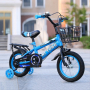 Детски велосипед , снимка 1 - Детски велосипеди, триколки и коли - 45061440
