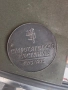 Метални плакети от награди и събития, снимка 2