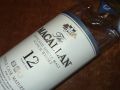 MACALLAN 12 YEARS-ПРАЗНО ШИШЕ ЗА КОЛЕКЦИЯ 1907240943, снимка 5