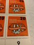 Продавам DDR 1957 Пощенски марки , снимка 4