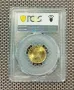 5 стотинки 1999 MS 66 PCGS , снимка 2