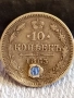 Сребърна монета 10 копейки 1863г. Царска Русия рядка за КОЛЕКЦИЯ 52268, снимка 2