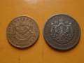 1 лев 1925, 50 стотинки 1937 , снимка 4