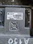 моторен компютър ECU за Mercedes A-Class W169 (2004-2012г.). A 266 153 84 79, снимка 1