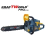 Бензинова резачка KraftWorld PRO 7.5 HP, 72cc, Easy Start, антивибрационна система, снимка 10