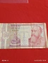 Банкнота РУМЪНИЯ стара рядка за КОЛЕКЦИЯ ДЕКОРАЦИЯ 54104, снимка 2