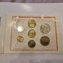 Сет брилянтни разменни  монети 1992 година, снимка 2