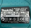 Makita HP1631 - Ударна бормашина 710W като нова!, снимка 5