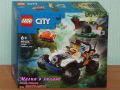 Продавам лего LEGO CITY 60424 - Изследовател на джунглата с ATV, снимка 1