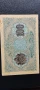 Банкнота 100 лева 1916 г. България с номер, снимка 4