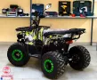 Електрическо ATV/АТВ “Sport Electric 1500W” 2024 В КАШОН - НОВО, снимка 3