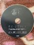 Re-Style mastermind - Оригинално СД CD Диск, снимка 1 - CD дискове - 45835199
