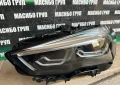 Фарове BMW LED фар за Бмв Ф44 Bmw 2 F44 Grand Coupe, снимка 11